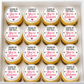 Happy Mothers Day You,'re Welcome Cupcake Topper